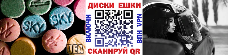 как найти закладки  Дятьково  Экстази TESLA 