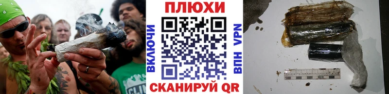 как найти Дятьково Гашиш hashish
