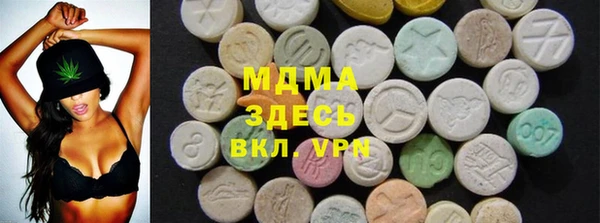 скорость mdpv Белоозёрский