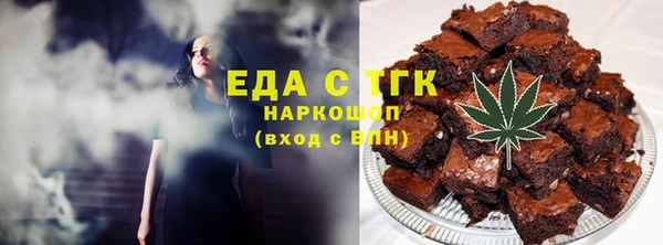 apvp Беломорск