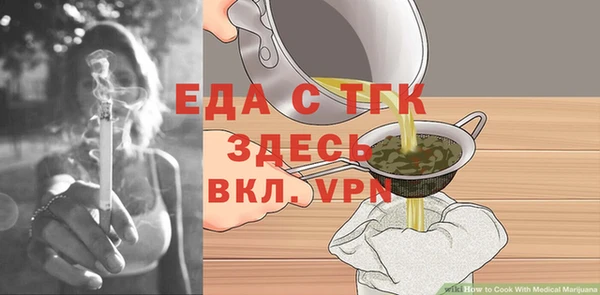 apvp Беломорск