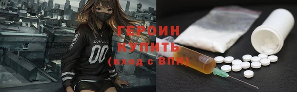 индика Белокуриха