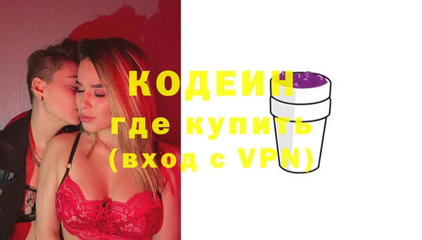 скорость mdpv Белоозёрский