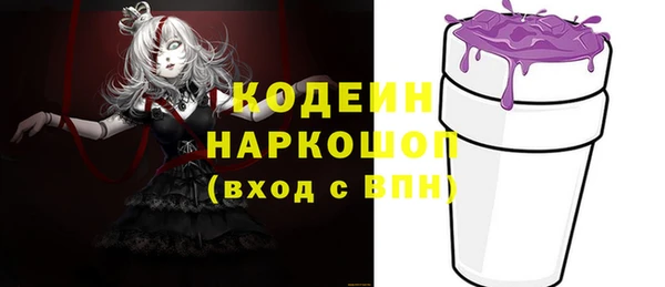 скорость mdpv Белоозёрский