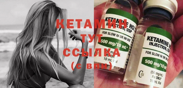 ешки Нефтегорск