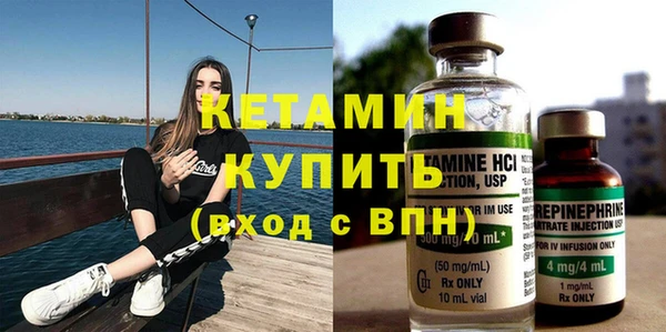 амфетамин Богданович
