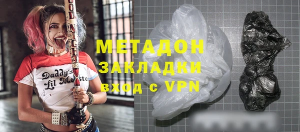 индика Белокуриха