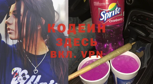 apvp Беломорск