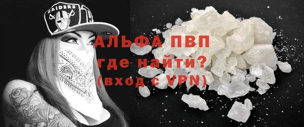 амфетамин Богданович